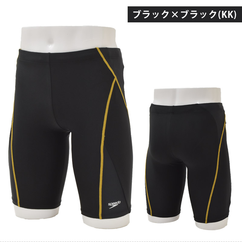Amazon.co.jp: [スピード] フィットネス水着 Feel Up Loosen