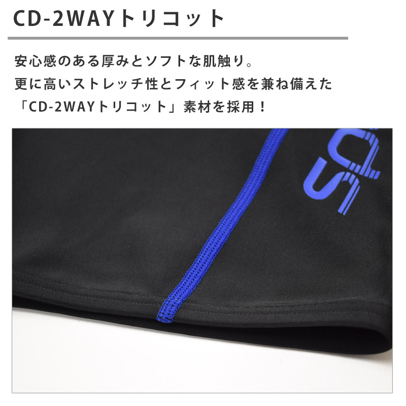 speedo（スピード） メンズ 水着 メンズジャマー5 Men's Jammer V