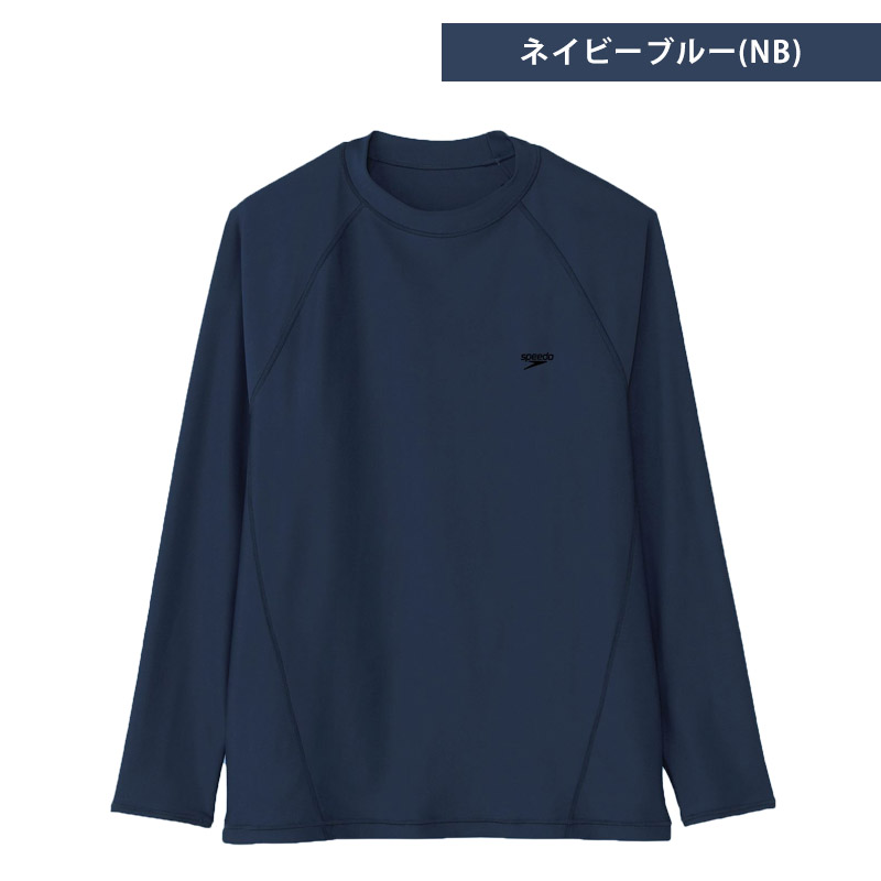 speedo（スピード） 値下げ 送料無料 ロングスリーブラッシュティー