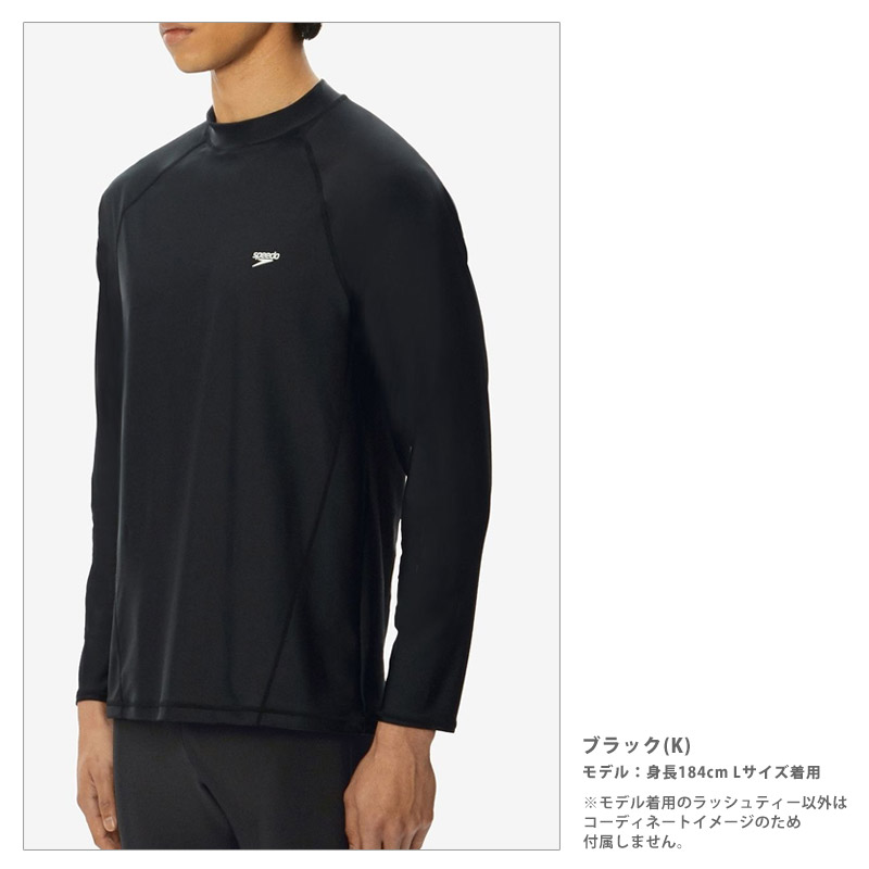speedo（スピード） 値下げ 送料無料 ロングスリーブラッシュティー