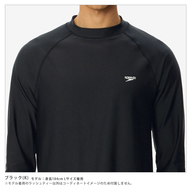 speedo（スピード） 値下げ 送料無料 ロングスリーブラッシュティー