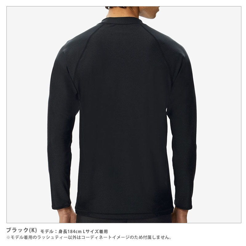 speedo（スピード） 値下げ 送料無料 ロングスリーブラッシュティー