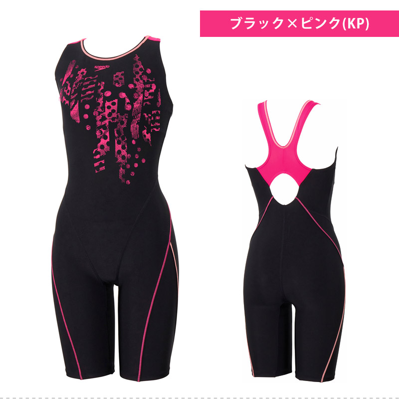 MIZUNO（ミズノ）ハーフスーツ GX SONIC 4 ST（N2MG9201）FINA