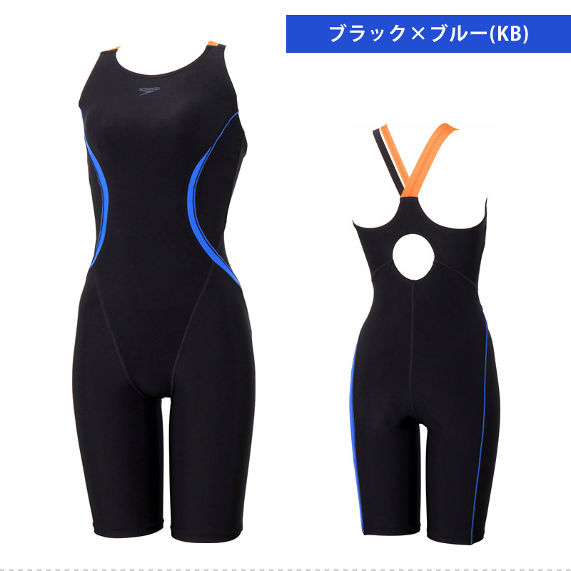 ダンスキン　オールインワン　M コバルトブルー zz-3214011080028_435-2.jpg?
