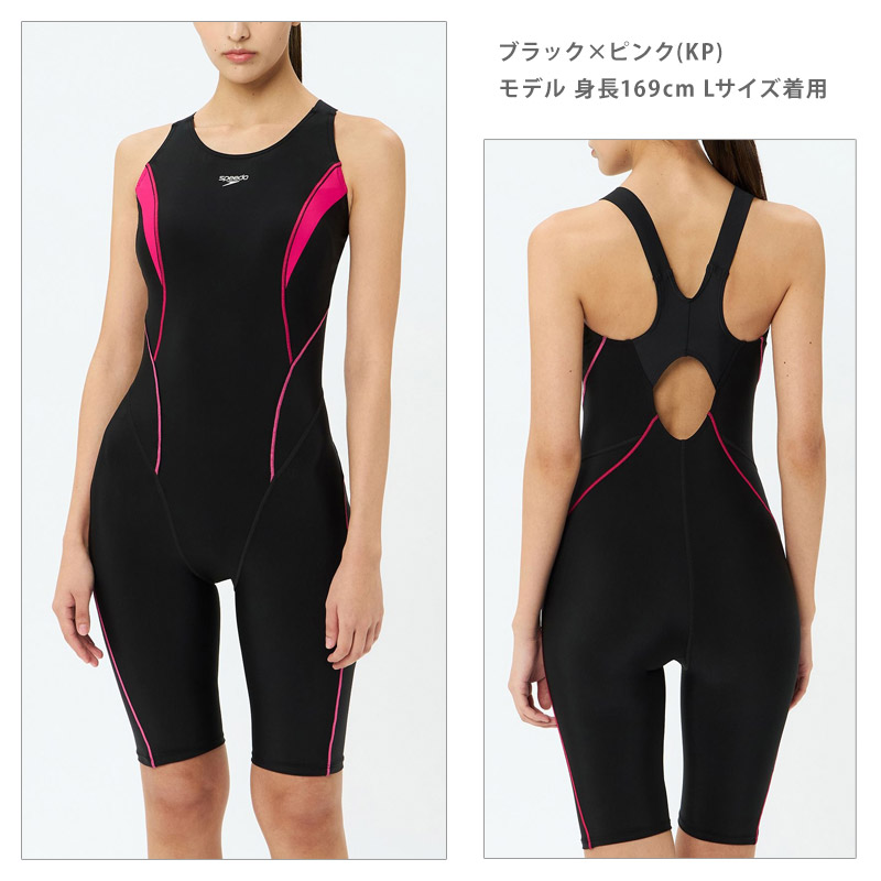 speedo（スピード） 送料無料 レディース 水着 フィットネス水着