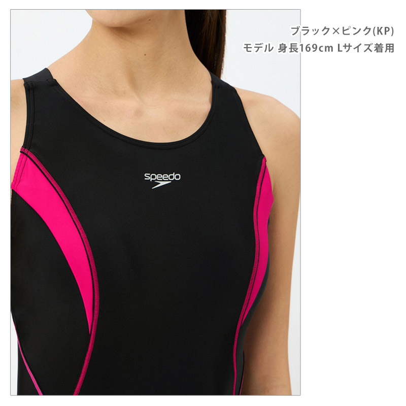 speedo（スピード） 送料無料 レディース 水着 フィットネス水着