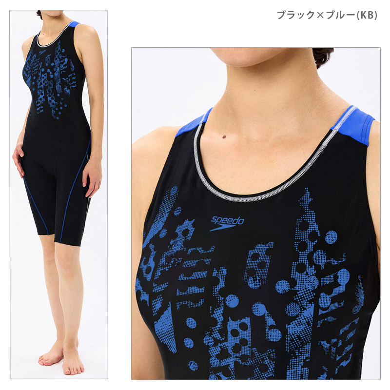 speedo（スピード） 送料無料 レディース フィットネス水着 クラッシュ