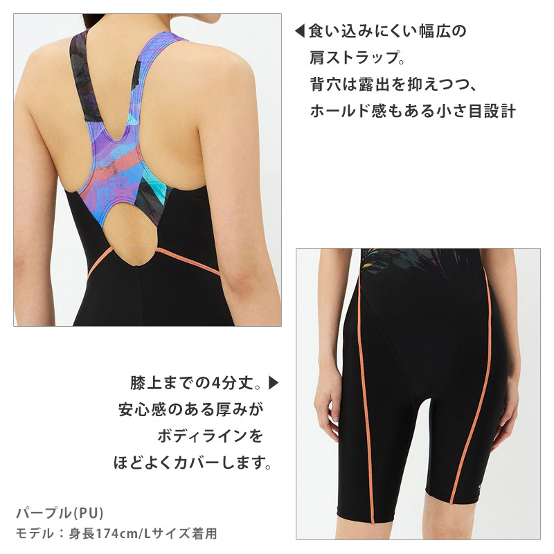 KNala ナラ back open swim inner wear 水着 Women's Lace Back Solid Swimsuit