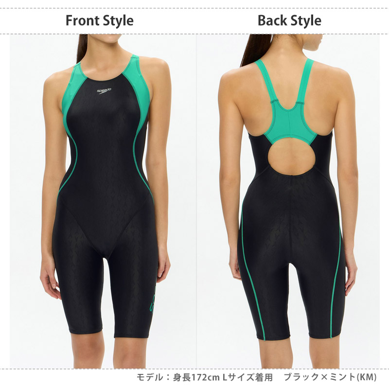 スピード　フィットネス水着3点セット speedo（スピード） レディース フィットネス水着 セパレート 女性