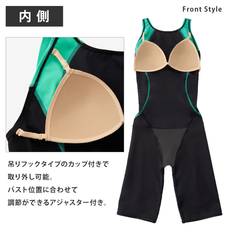 スピード　フィットネス水着3点セット speedo（スピード） レディース フィットネス水着 セパレート 女性