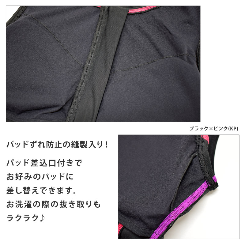 送料無料 speedo スピード フィットネス水着 レディース セパレート 上下セット ラン型 Women's Separates V 上下 水着 スイミング 水泳 SFW22315V M L O XO｜kireistore｜10