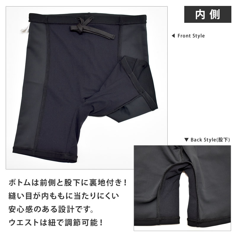 送料無料 speedo スピード フィットネス水着 レディース セパレート 上下セット ラン型 Women's Separates V 上下 水着 スイミング 水泳 SFW22315V M L O XO｜kireistore｜12