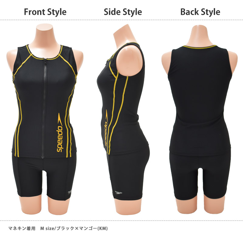 送料無料 speedo スピード フィットネス水着 レディース セパレート 上下セット ラン型 Women's Separates V 上下 水着 スイミング 水泳 SFW22315V M L O XO｜kireistore｜16