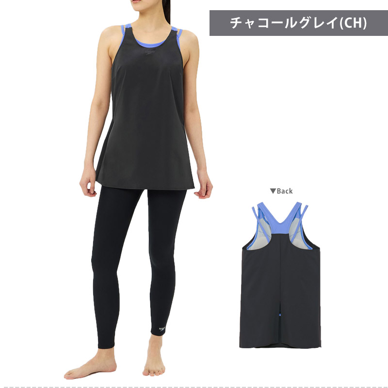speed 水着　チャコールグレイ×ブラック speedo（スピード） エアパロング レディース 水着 フィットネス水着