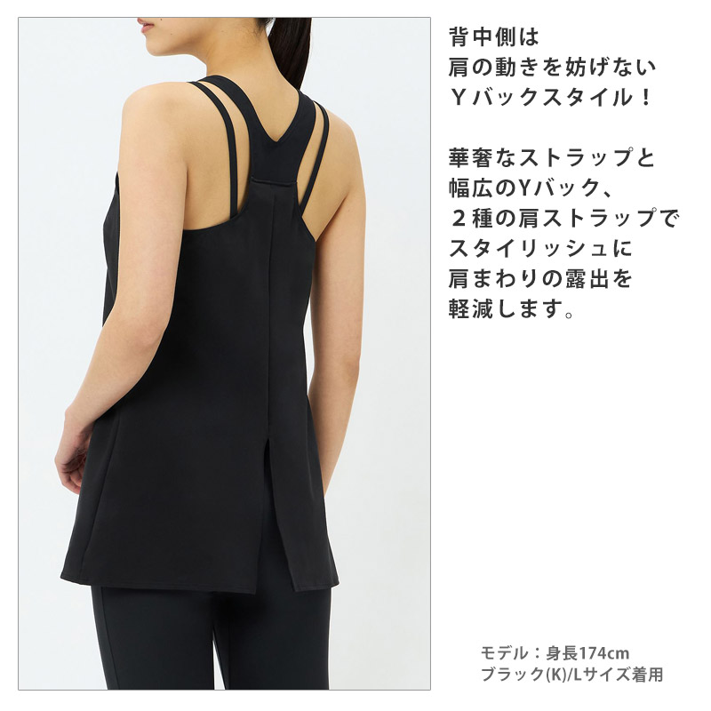 speedo（スピード） エアパロング レディース 水着 フィットネス水着