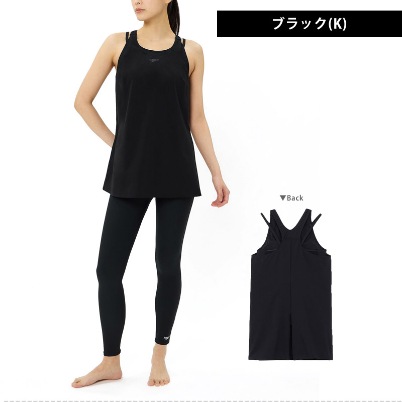 speedo（スピード） エアパロング レディース 水着 フィットネス水着