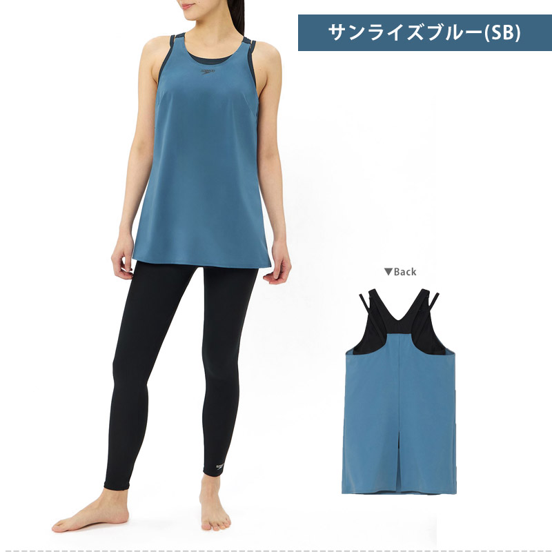 speedo（スピード） エアパロング レディース 水着 フィットネス水着