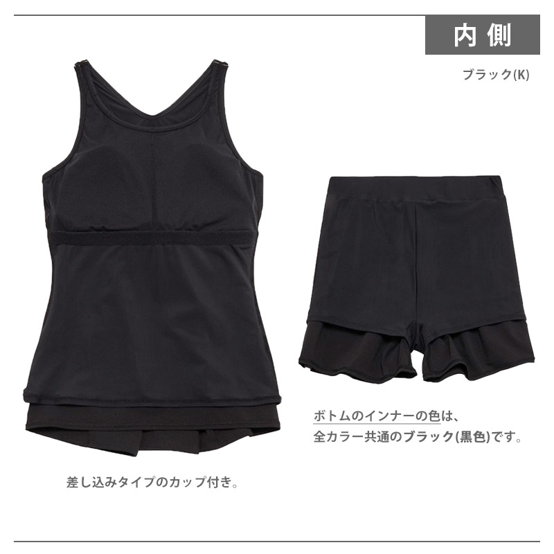 speedo（スピード） 値下げ 送料無料 エアパII レディース 水着