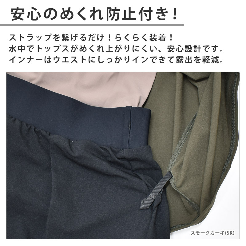 speedo（スピード） エアパII レディース 水着 フィットネス水着