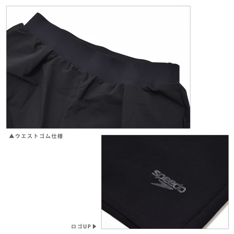 speedo(スピード) エアパエム レディース 水着 フィットネス水着 speedo(スピード) エアパエム レディース 水着 フィットネス水着