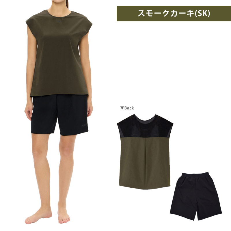 speedo（スピード） エアパエム レディース 水着 フィットネス水着