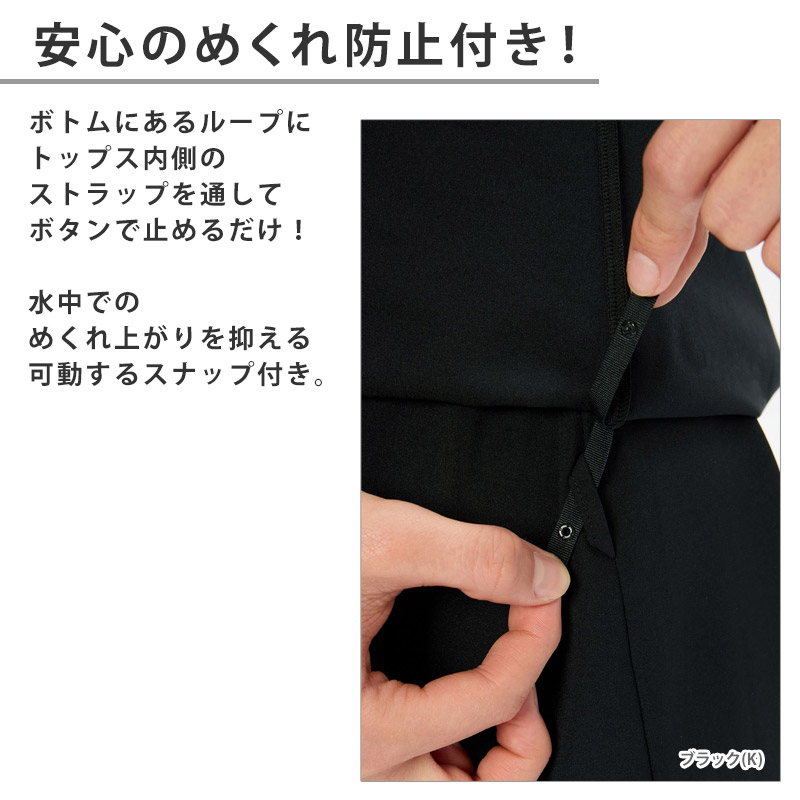 speedo スピード エアパエム レディース...の詳細画像4