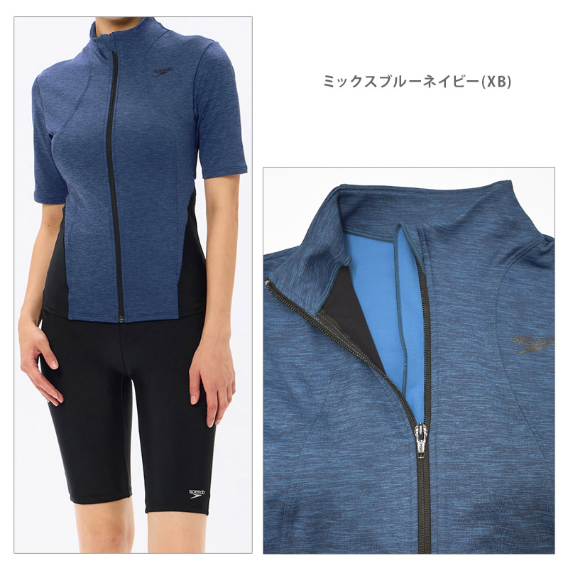 speedo 値下げ 送料無料 スピード レディース フィットネス水着