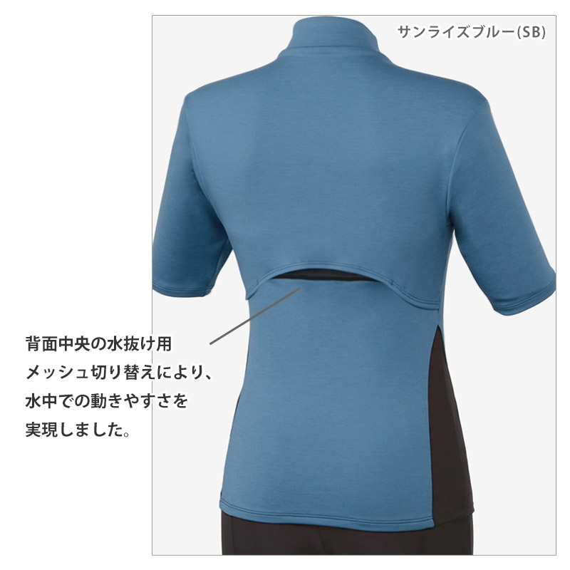 speedo（スピード） 値下げ フィットネス水着 半袖 レディース