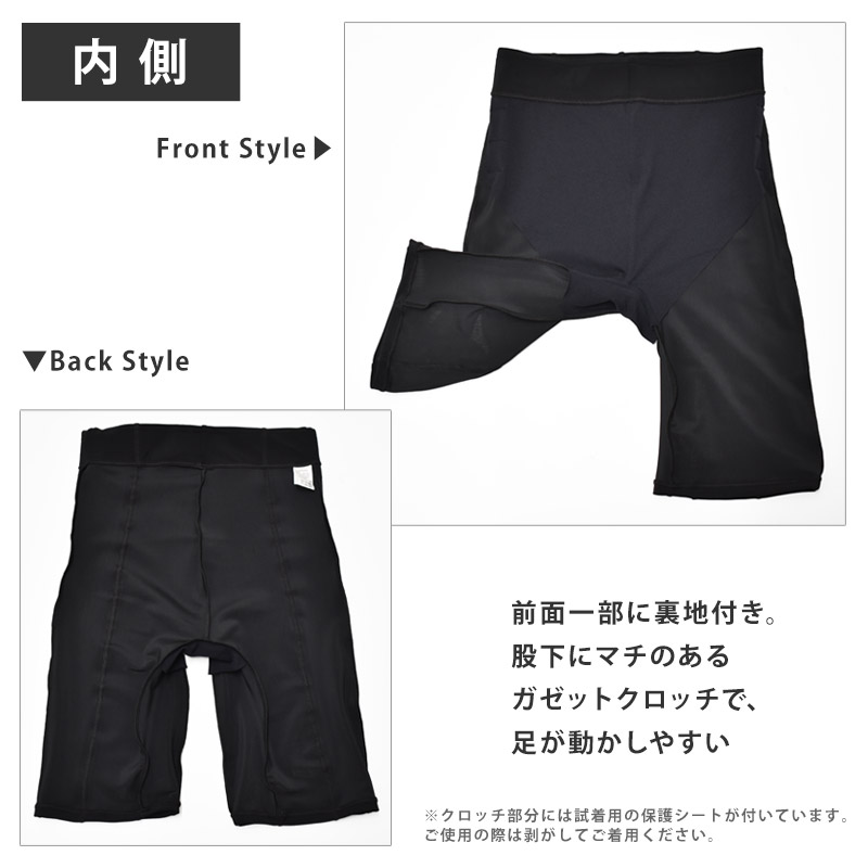 speedo（スピード） フィットネス水着 半袖 レディース セパレート