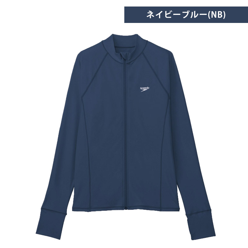 SEEA シアー XS　UVカット 長袖ラッシュガード ブラック 水着 セール】【UVカット率 99%以上】レディース水着 長袖