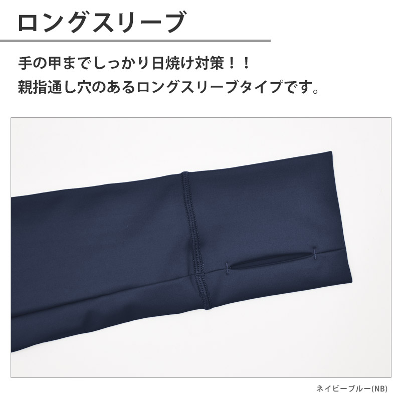 speedoスピードnargy購入即完売希少ブラックM水着ラッシュガードスイム speedoスピードnargy購入即完売希少ブラックM水着ラッシュガード