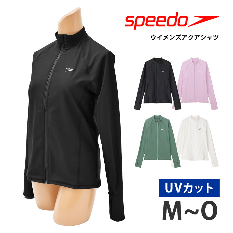 ストア ラッシュガード speedo xl