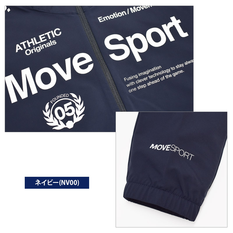 MOVESPORT 値下げ 送料無料 ムーブスポーツ ジャケット メンズ
