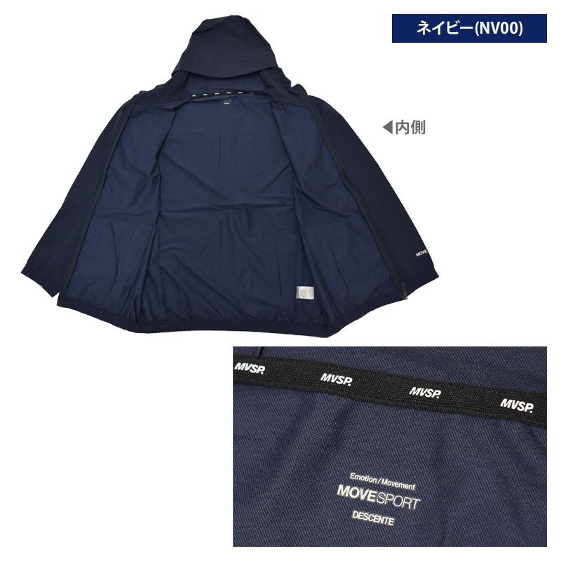 MOVESPORT 値下げ 送料無料 ムーブスポーツ ジャケット メンズ