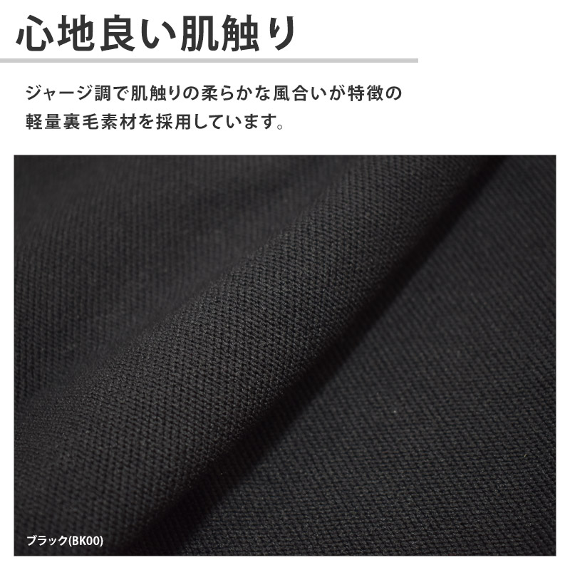 MOVESPORT 値下げ 送料無料 ムーブスポーツ パーカー メンズ