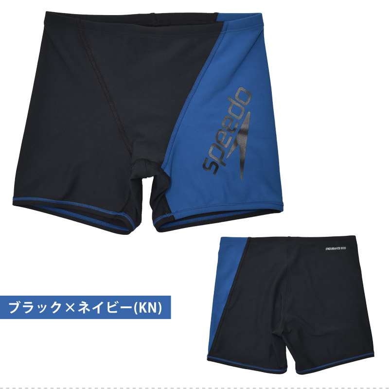speedo（スピード） 値下げ 送料無料 メンズ 競泳水着 練習用 パネル