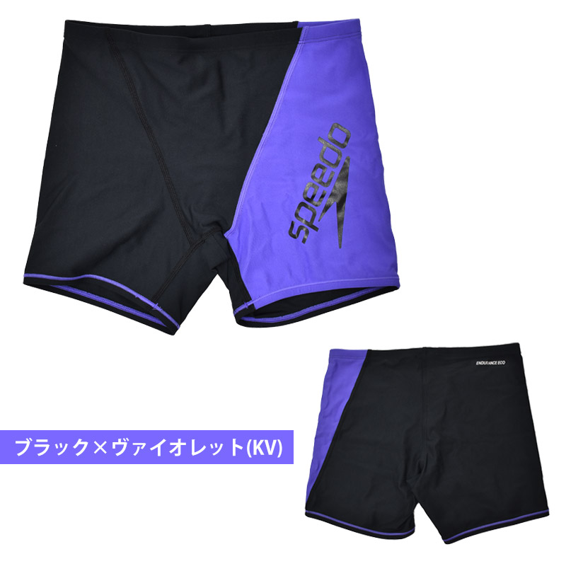 speedo 競泳水着スイムパンツL ネイビー speedo（スピード） 値下げ 送料無料 メンズ 競泳水着 練習用 パネル