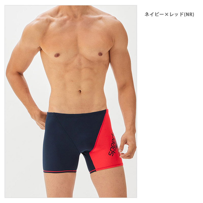 speedo（スピード） 値下げ 送料無料 メンズ 競泳水着 練習用 パネル