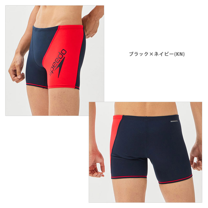 speedo（スピード） 値下げ 送料無料 メンズ 競泳水着 練習用 パネル