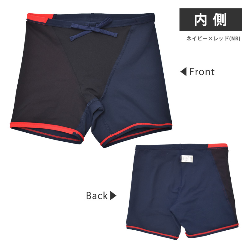 speedo（スピード） 値下げ 送料無料 メンズ 競泳水着 練習用 パネル