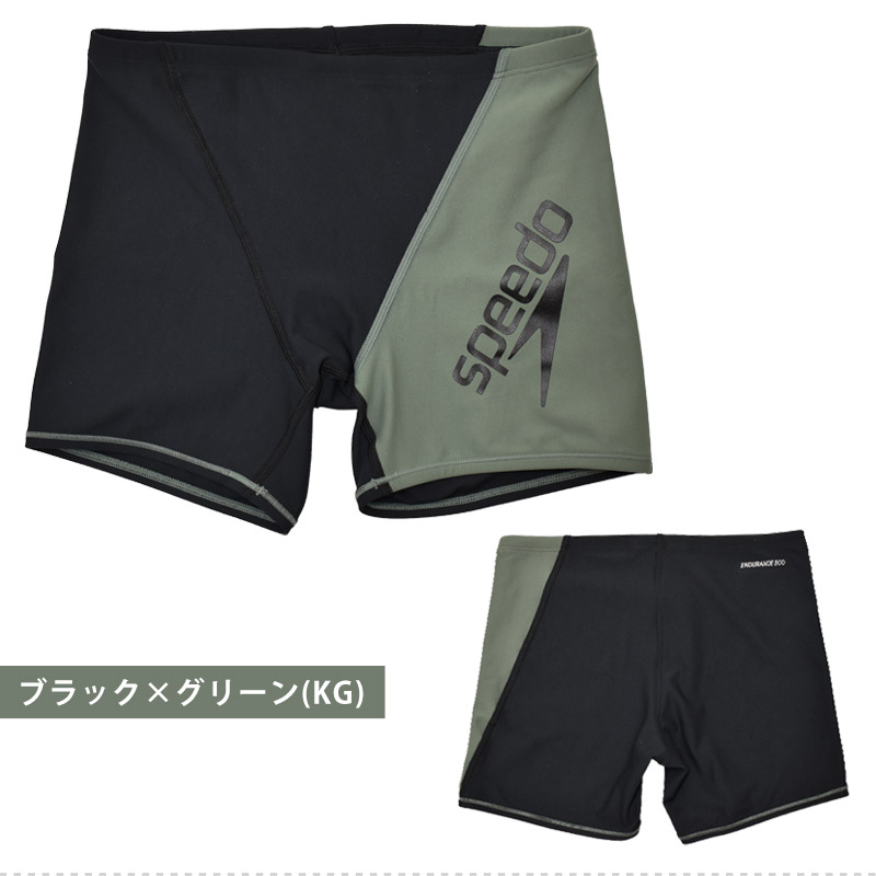 speedo（スピード） 値下げ 送料無料 メンズ 競泳水着 練習用 パネル