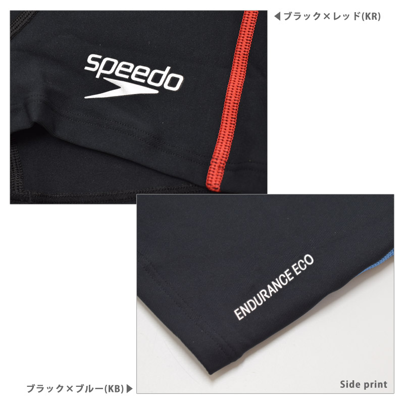 speedo（スピード） 値下げ 送料無料 メンズ 競泳水着 練習用 ゼブラ