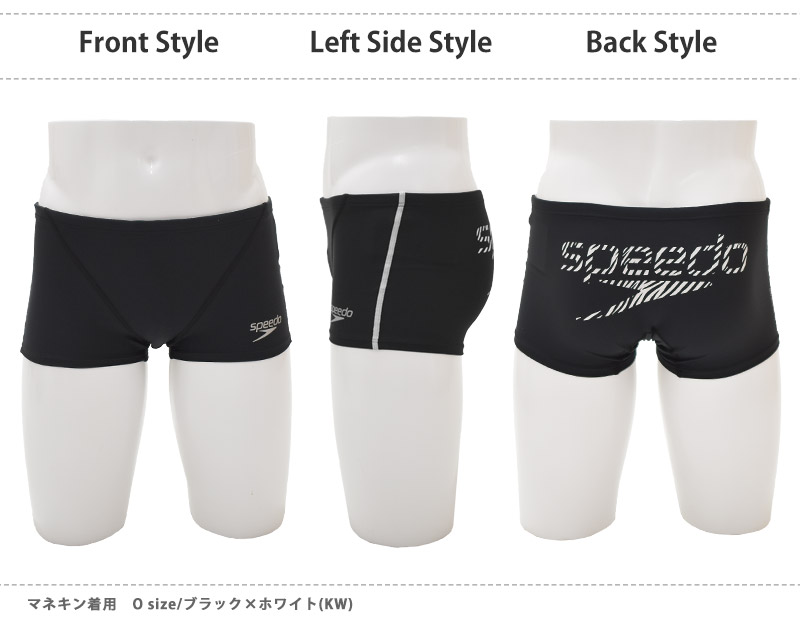 speedo（スピード） 値下げ 送料無料 メンズ 競泳水着 練習用 ゼブラ
