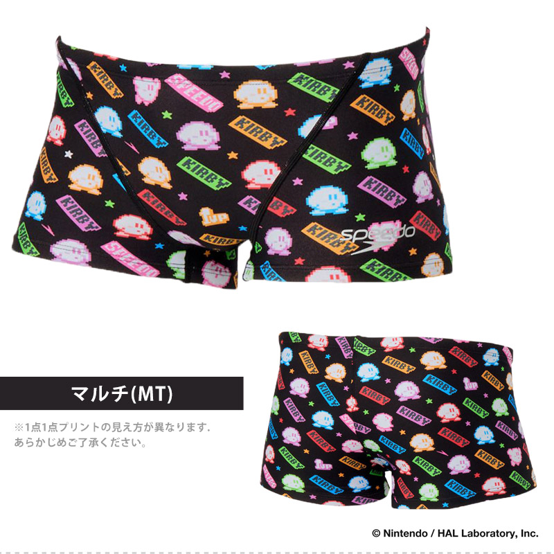 speedo（スピード） 競泳水着 練習用 メンズ カービィ1アップ