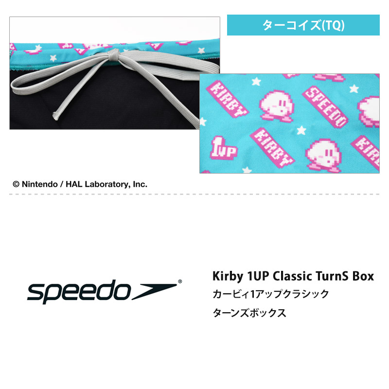 speedo（スピード） 競泳水着 練習用 メンズ カービィ1アップ