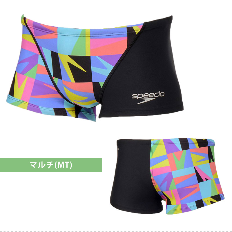 speedo（スピード） 競泳水着 メンズ 練習用 ブーングリッドターンズ