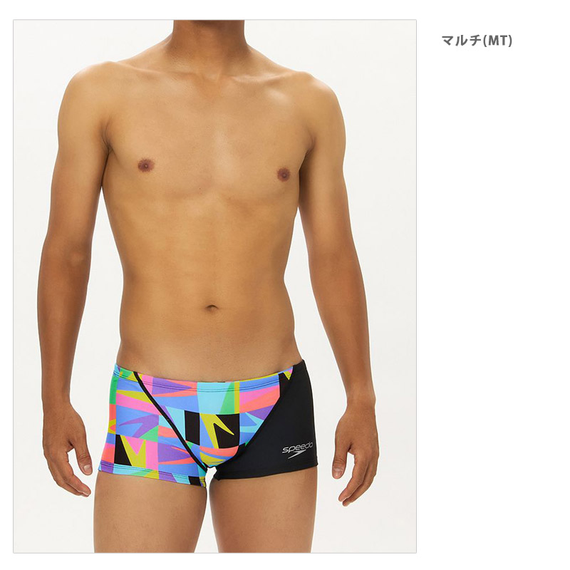 speedo（スピード） 競泳水着 メンズ 練習用 ブーングリッドターンズ