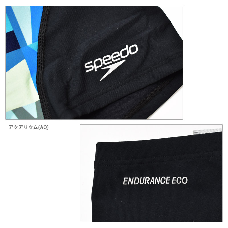 speedo（スピード） 競泳水着 メンズ 練習用 ブーングリッドターンズ