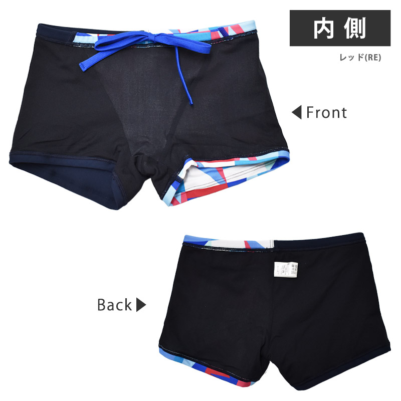 speedo（スピード） 競泳水着 メンズ 練習用 ブーングリッドターンズ