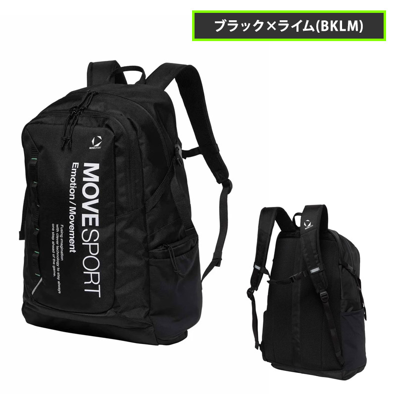 MOVESPORT バックパック ENERGY CARRY 40L MoveSport リュック